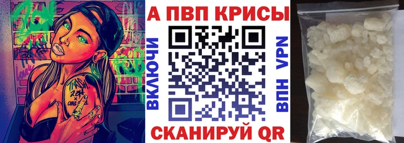 blacksprut вход  Мосальск  А ПВП СК КРИС 