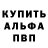 Амфетамин VHQ cmon yeba