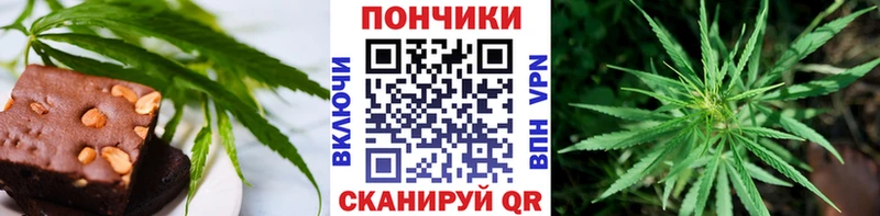 купить  сайты  Мосальск  Canna-Cookies марихуана 