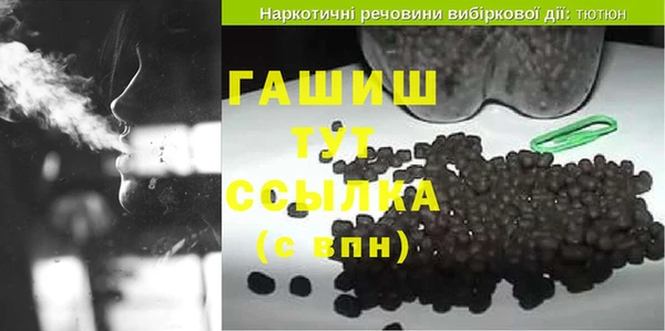 ешки Богданович