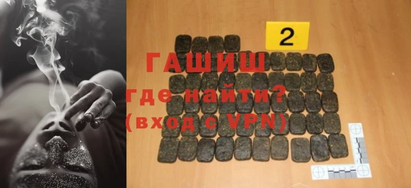 дмт Богородицк