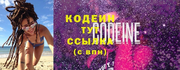 ешки Богданович