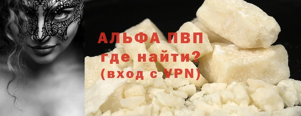 хмурый Богородск