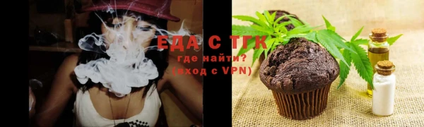 ешки Богданович