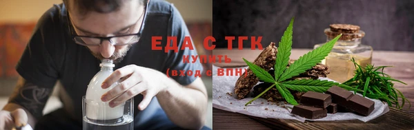 ешки Богданович
