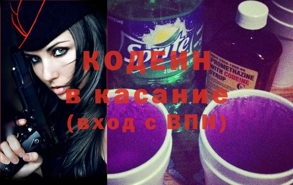 дмт Богородицк
