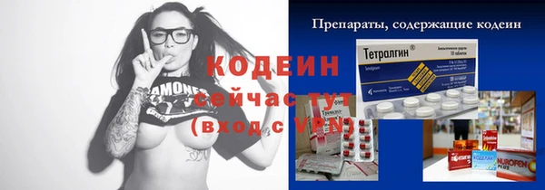 ешки Богданович