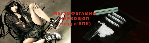 дмт Богородицк