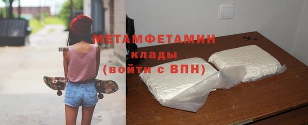 дмт Богородицк