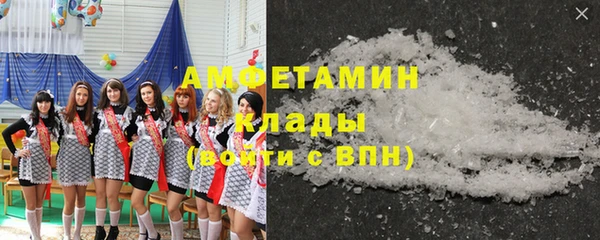ешки Богданович