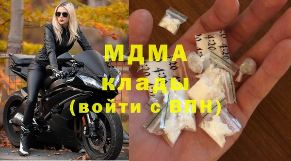 дмт Богородицк