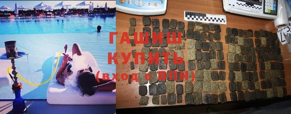 хмурый Богородск