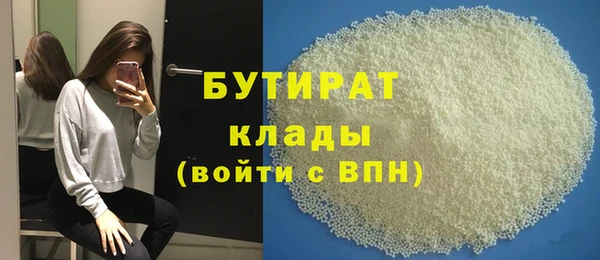ешки Богданович