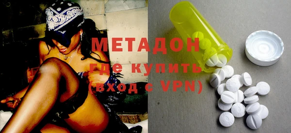 ешки Богданович