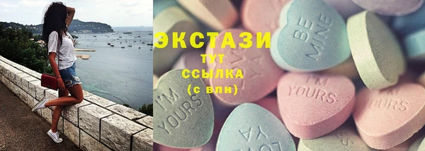 ешки Богданович