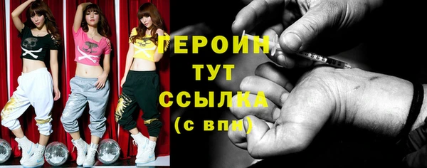 дмт Богородицк